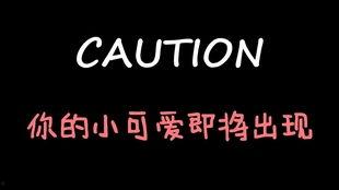 娱乐吃瓜酱 友情,揭秘娱乐圈那些不为人知的友情故事